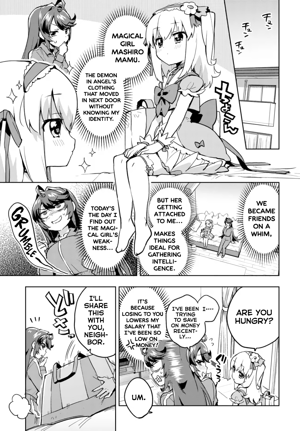 Magical Girl 201 Chapter 3 - Page 3