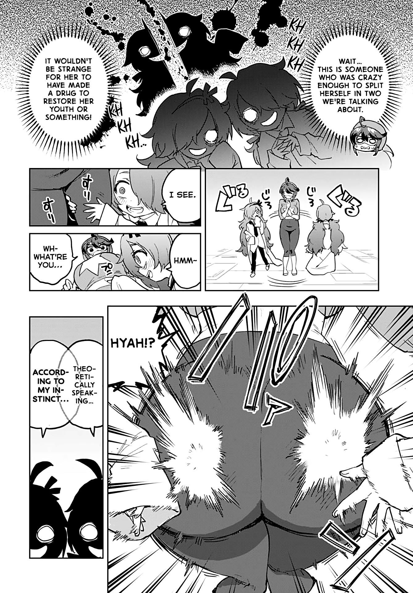Magical Girl 201 Chapter 30 - Page 2