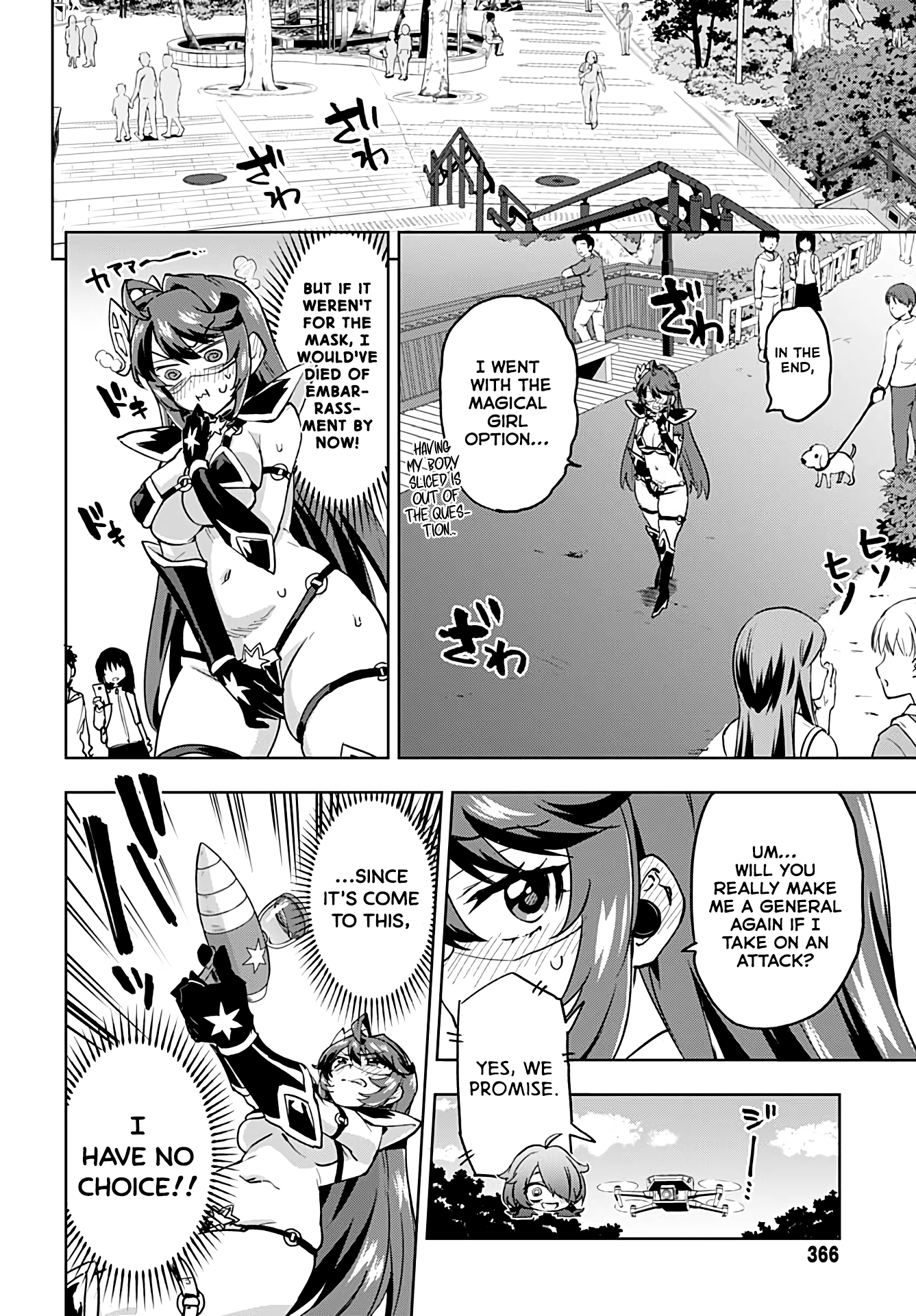 Magical Girl 201 Chapter 30 - Page 14