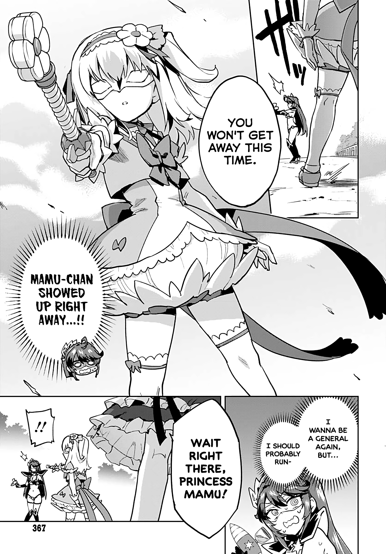 Magical Girl 201 Chapter 30 - Page 15