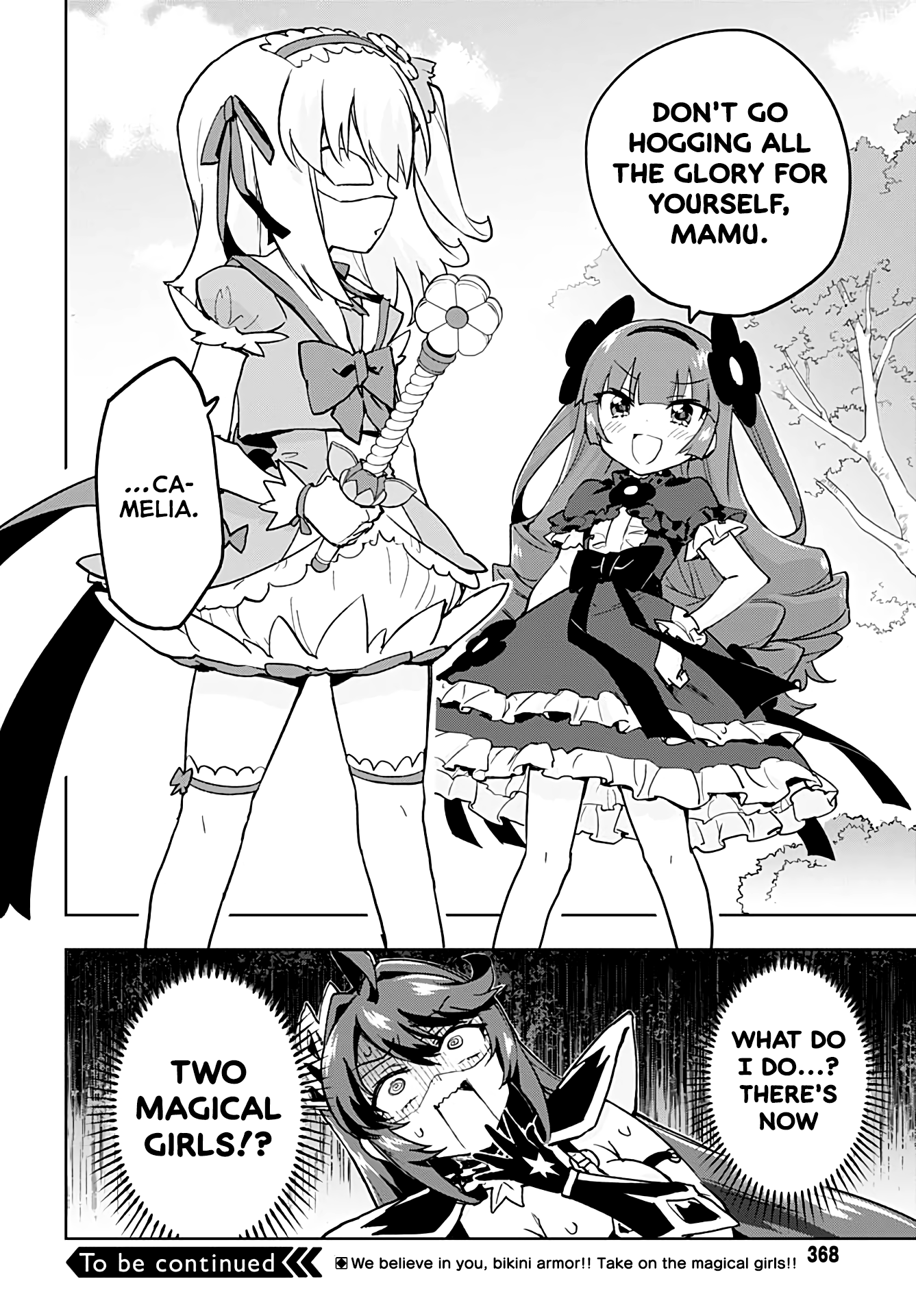 Magical Girl 201 Chapter 30 - Page 16
