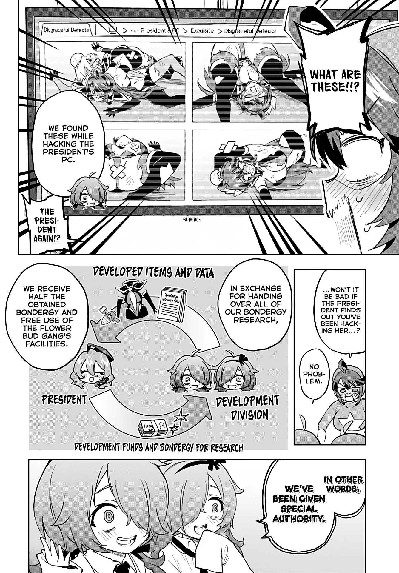 Magical Girl 201 Chapter 30 - Page 4