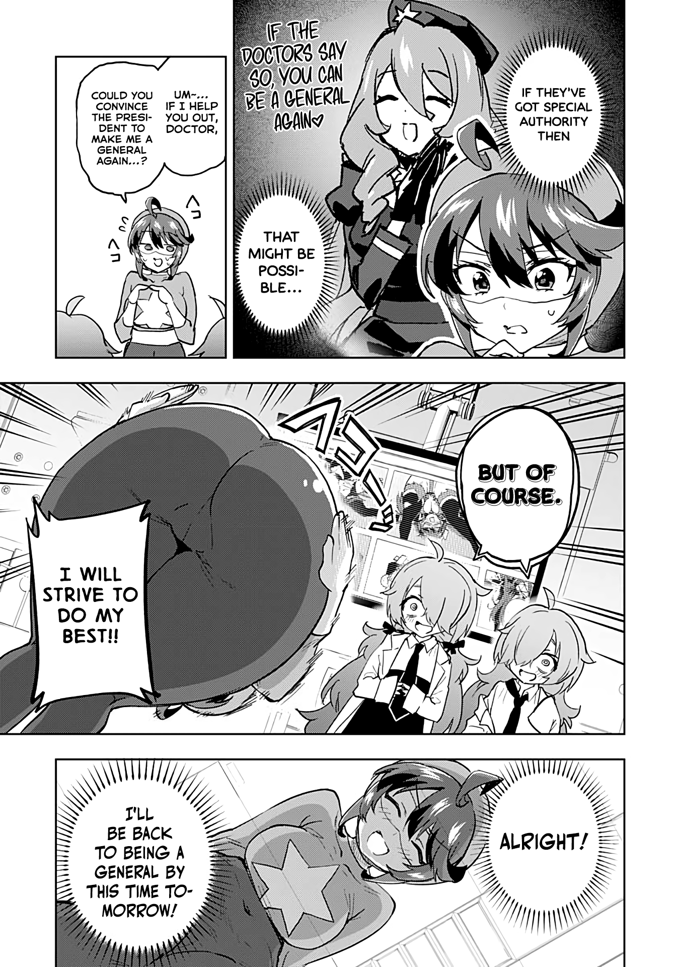 Magical Girl 201 Chapter 30 - Page 5