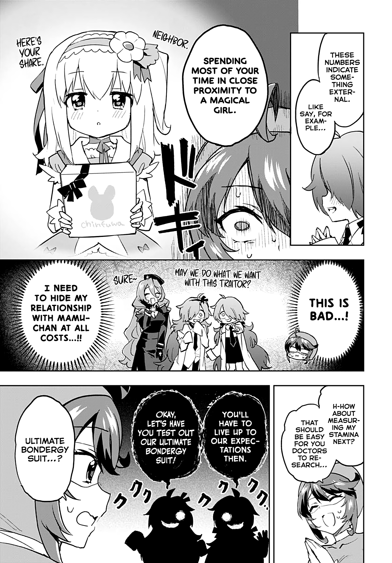 Magical Girl 201 Chapter 30 - Page 9