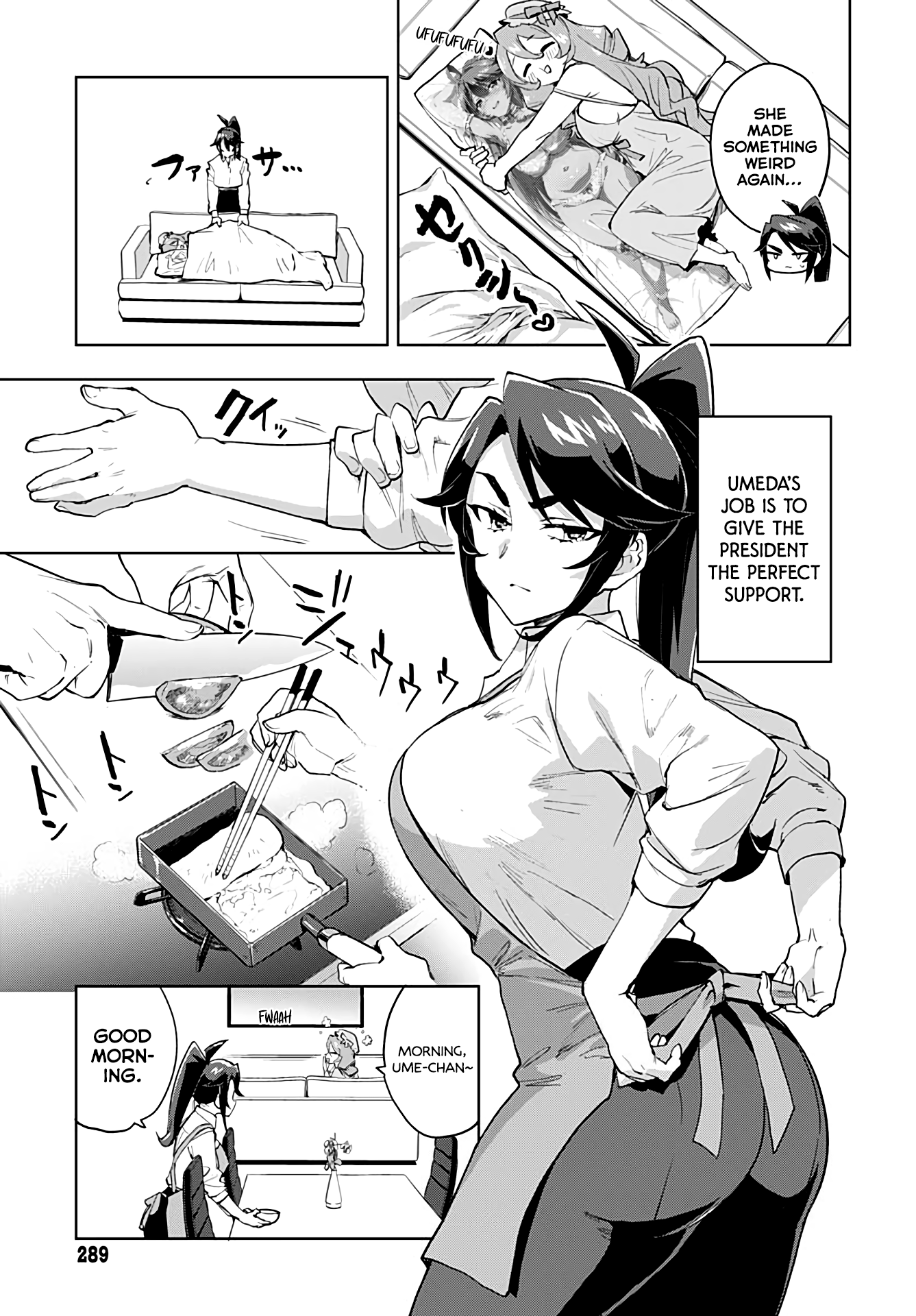 Magical Girl 201 Chapter 31.5 - Page 3