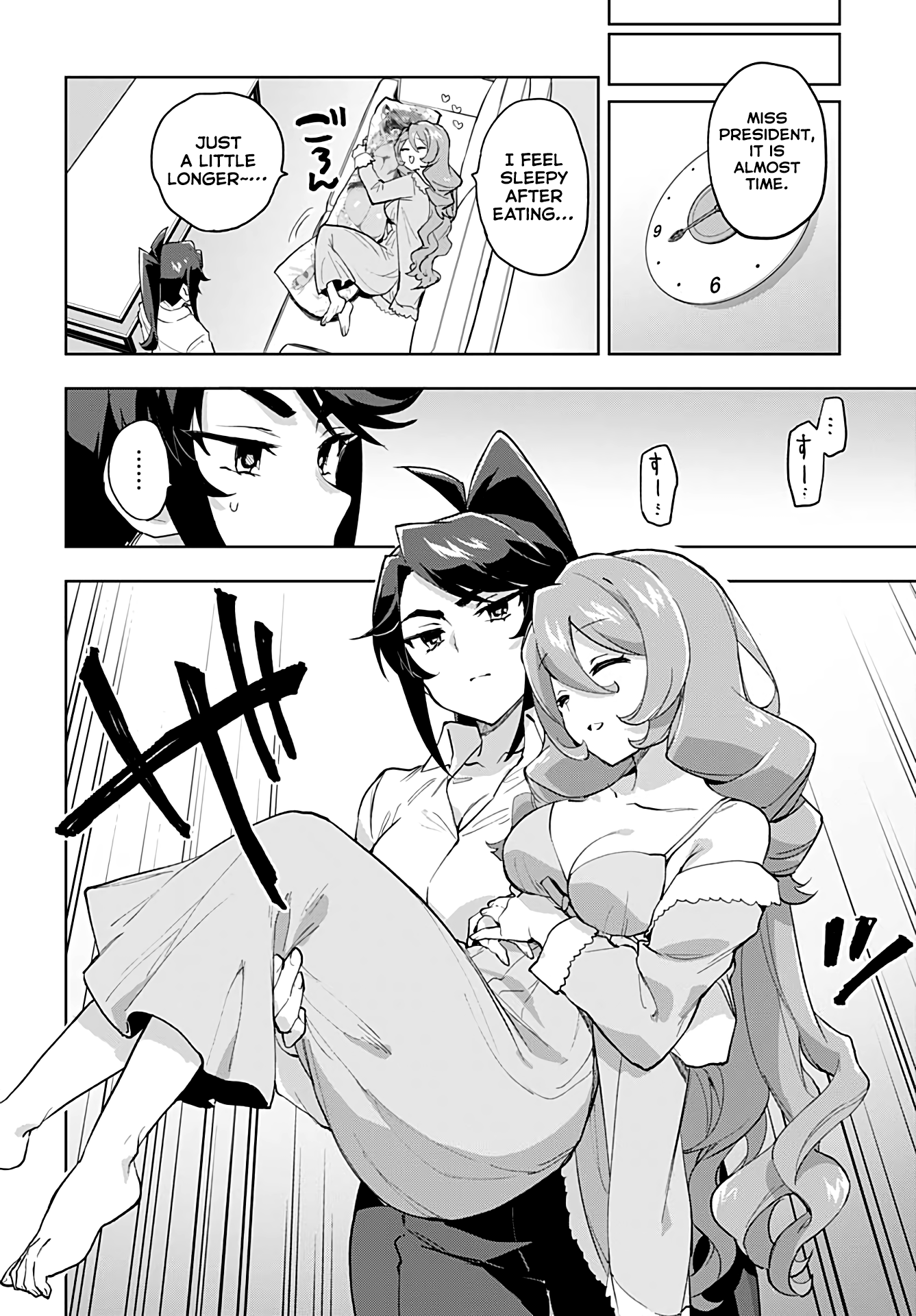 Magical Girl 201 Chapter 31.5 - Page 6