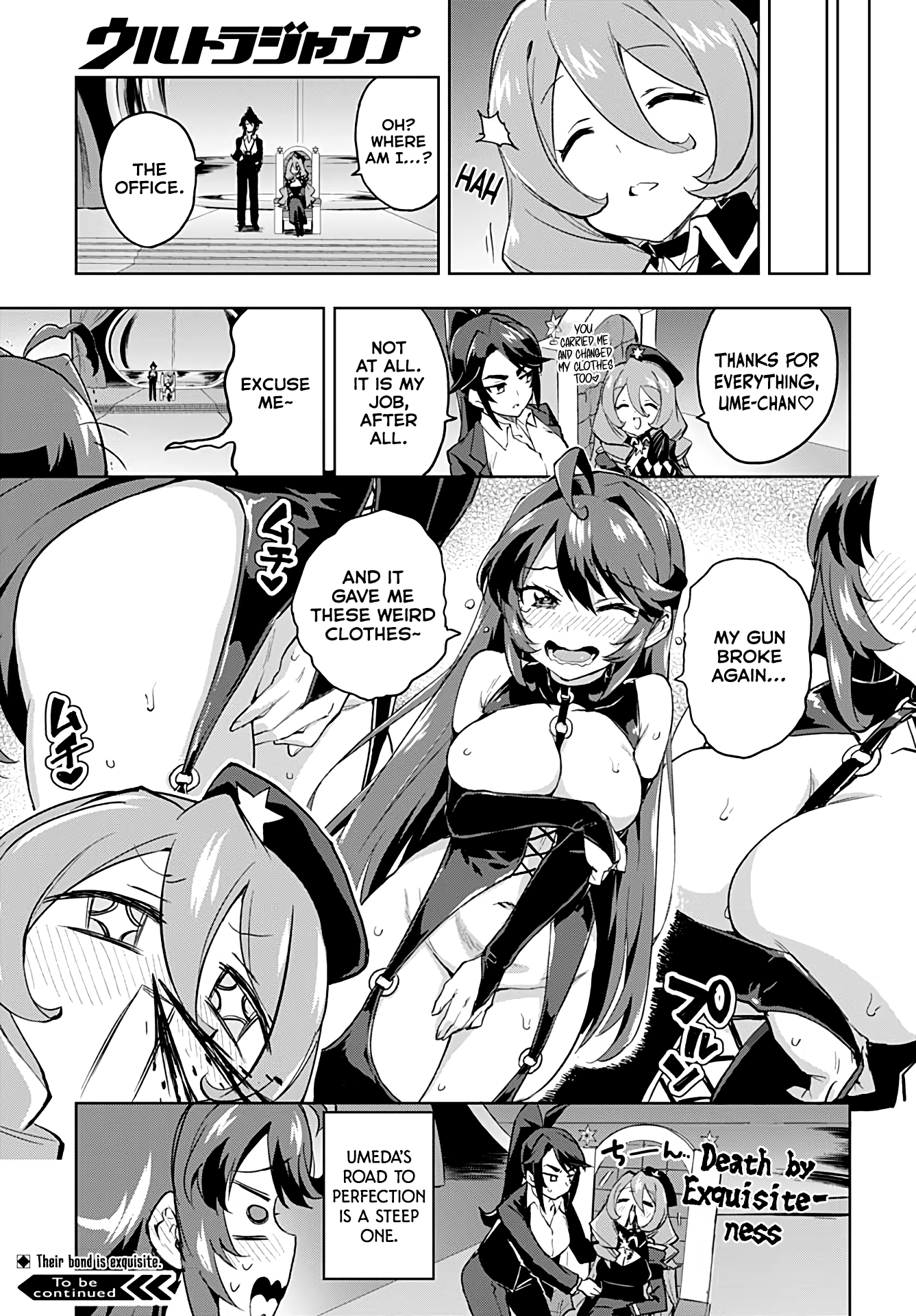 Magical Girl 201 Chapter 31.5 - Page 7