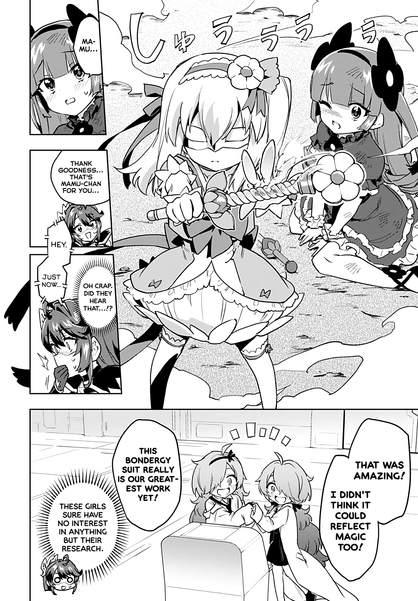 Magical Girl 201 Chapter 31 - Page 11