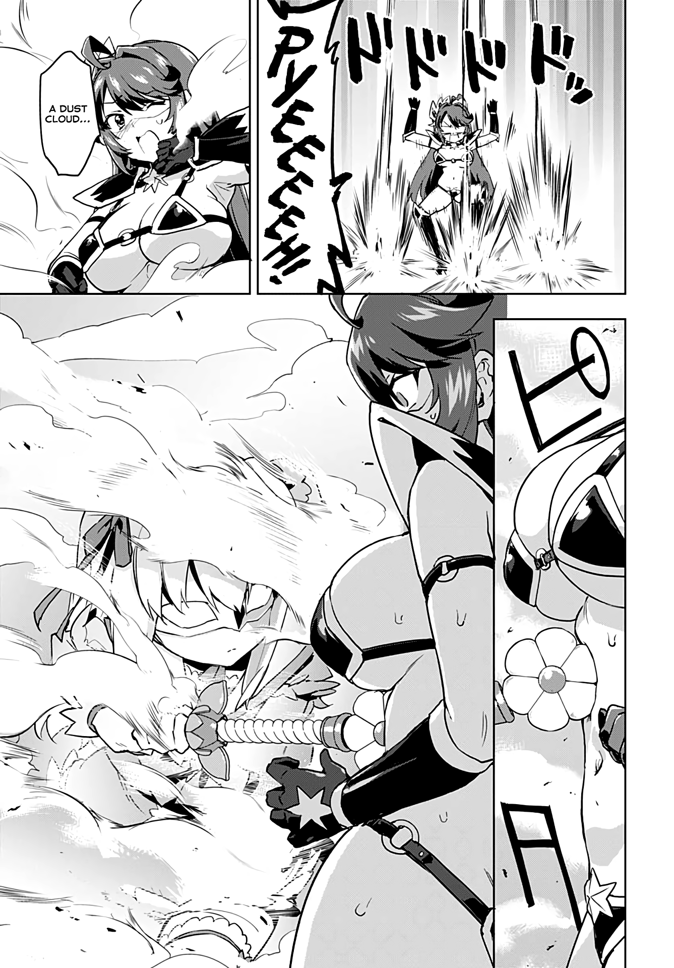 Magical Girl 201 Chapter 31 - Page 14
