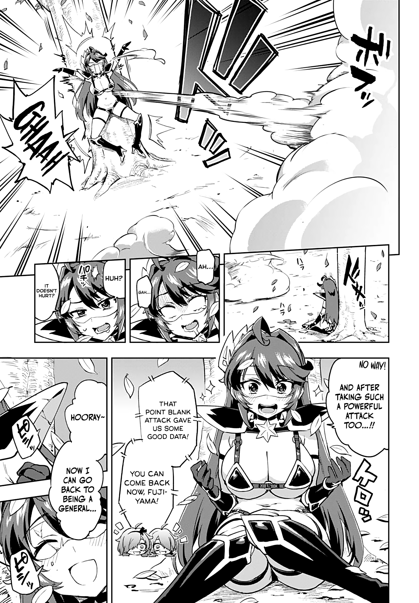Magical Girl 201 Chapter 31 - Page 16