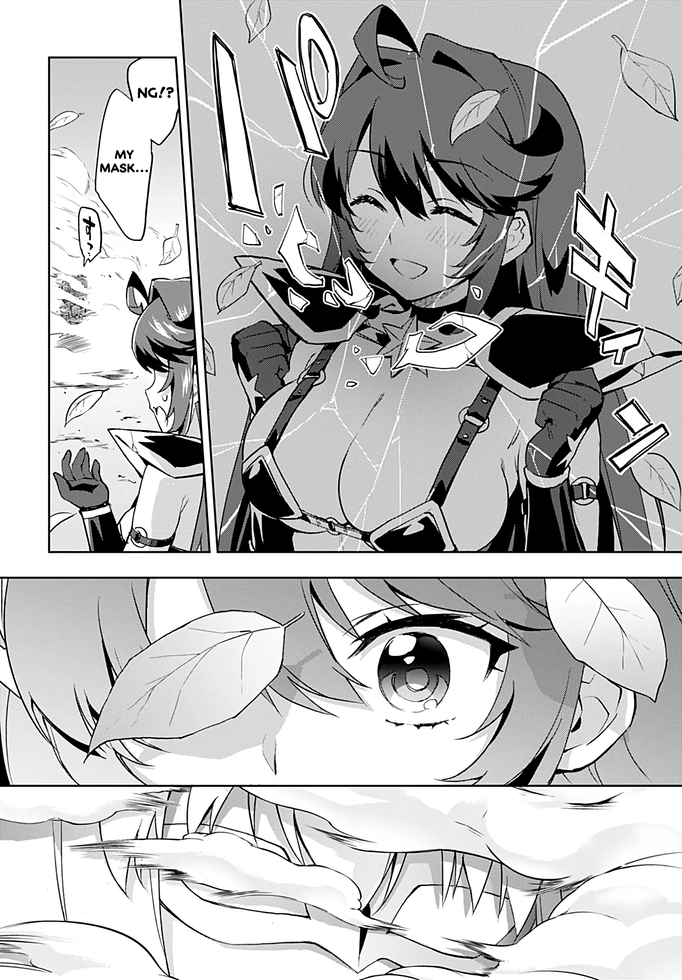 Magical Girl 201 Chapter 31 - Page 17