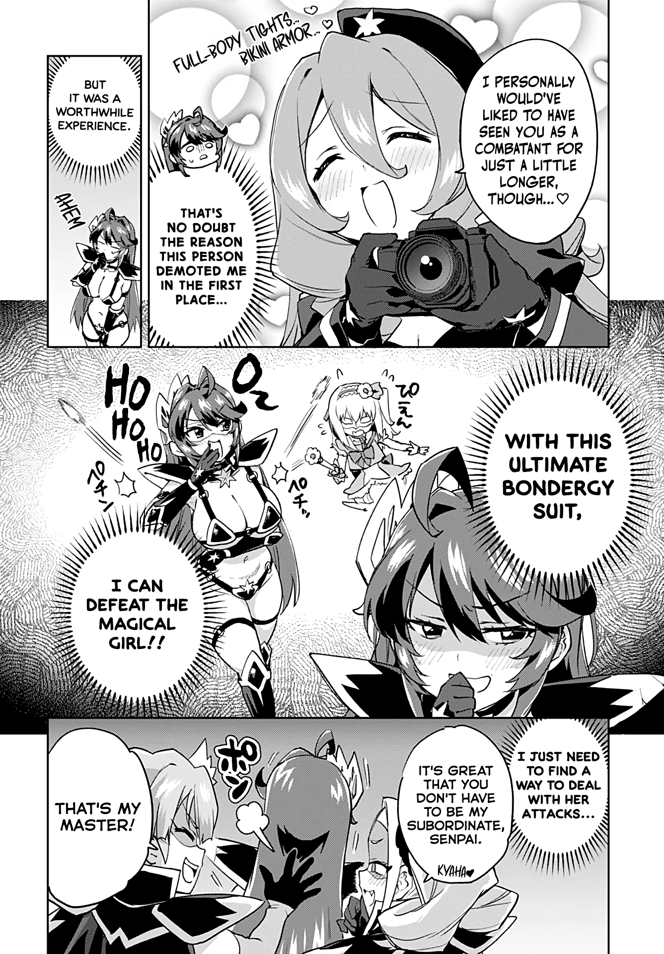 Magical Girl 201 Chapter 31 - Page 23