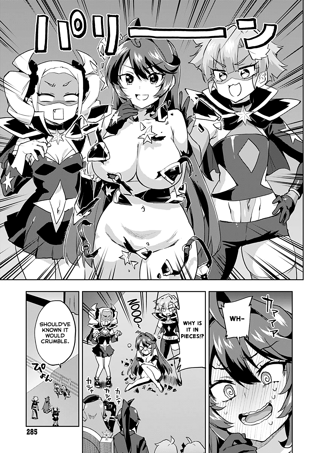 Magical Girl 201 Chapter 31 - Page 24