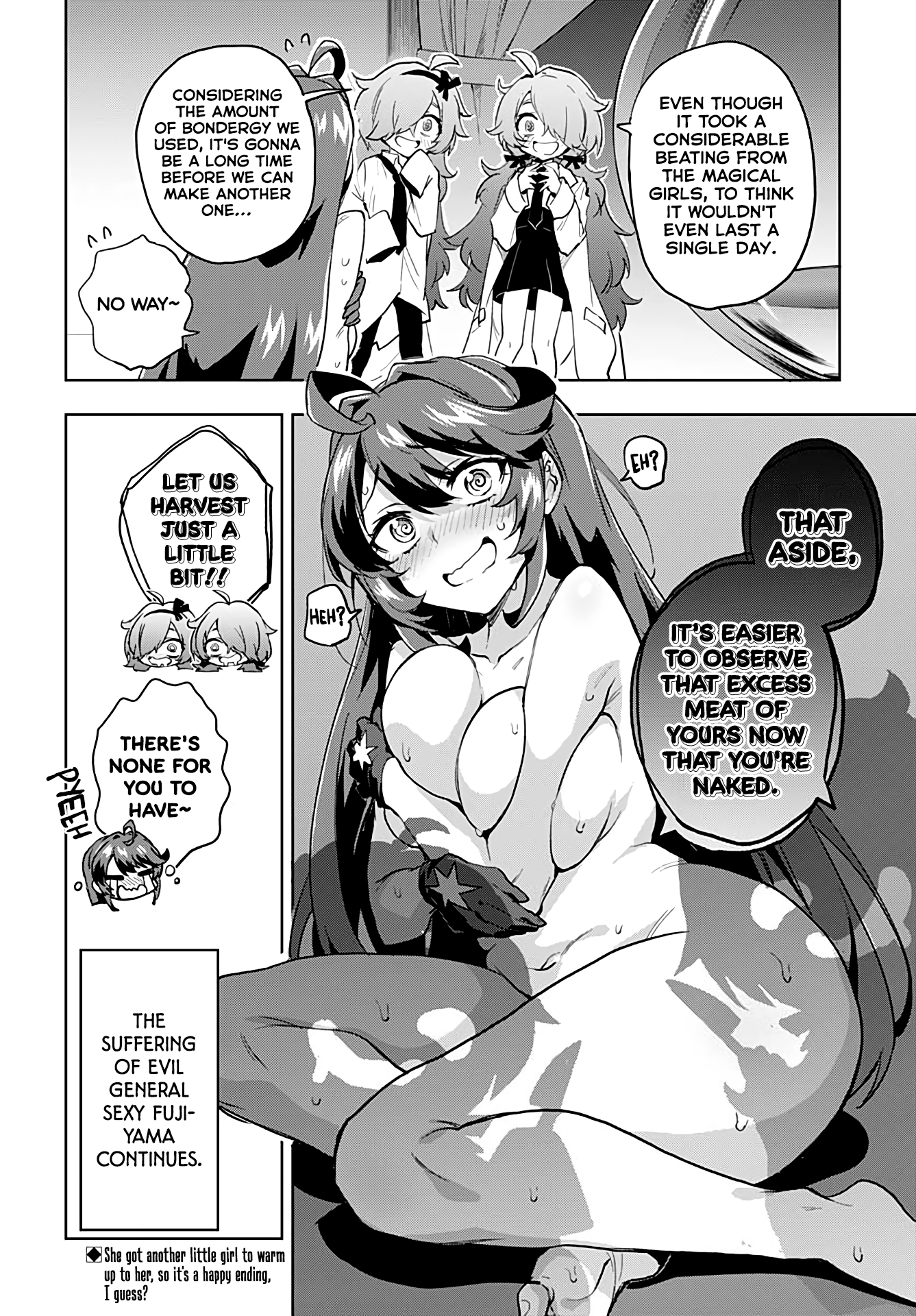 Magical Girl 201 Chapter 31 - Page 25