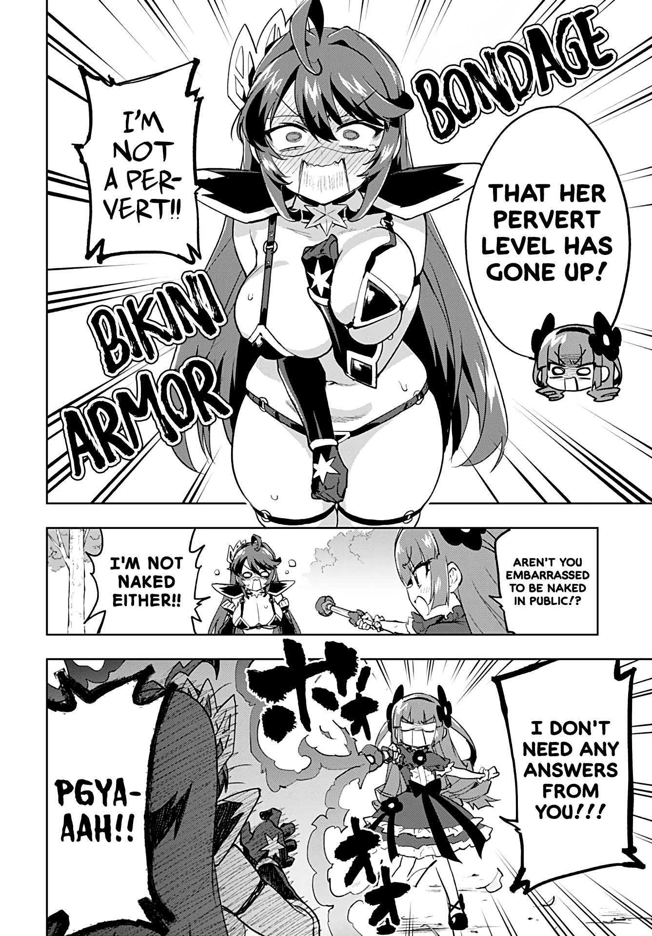 Magical Girl 201 Chapter 31 - Page 5