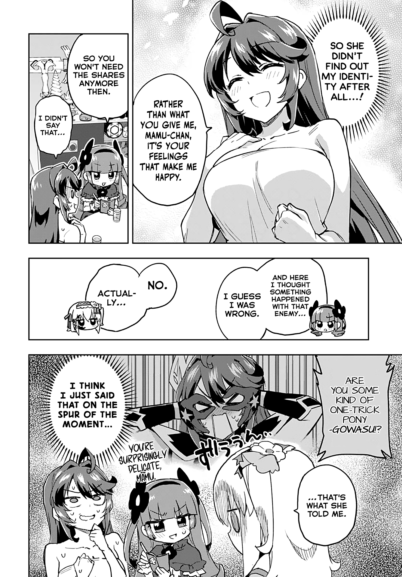 Magical Girl 201 Chapter 32 - Page 14