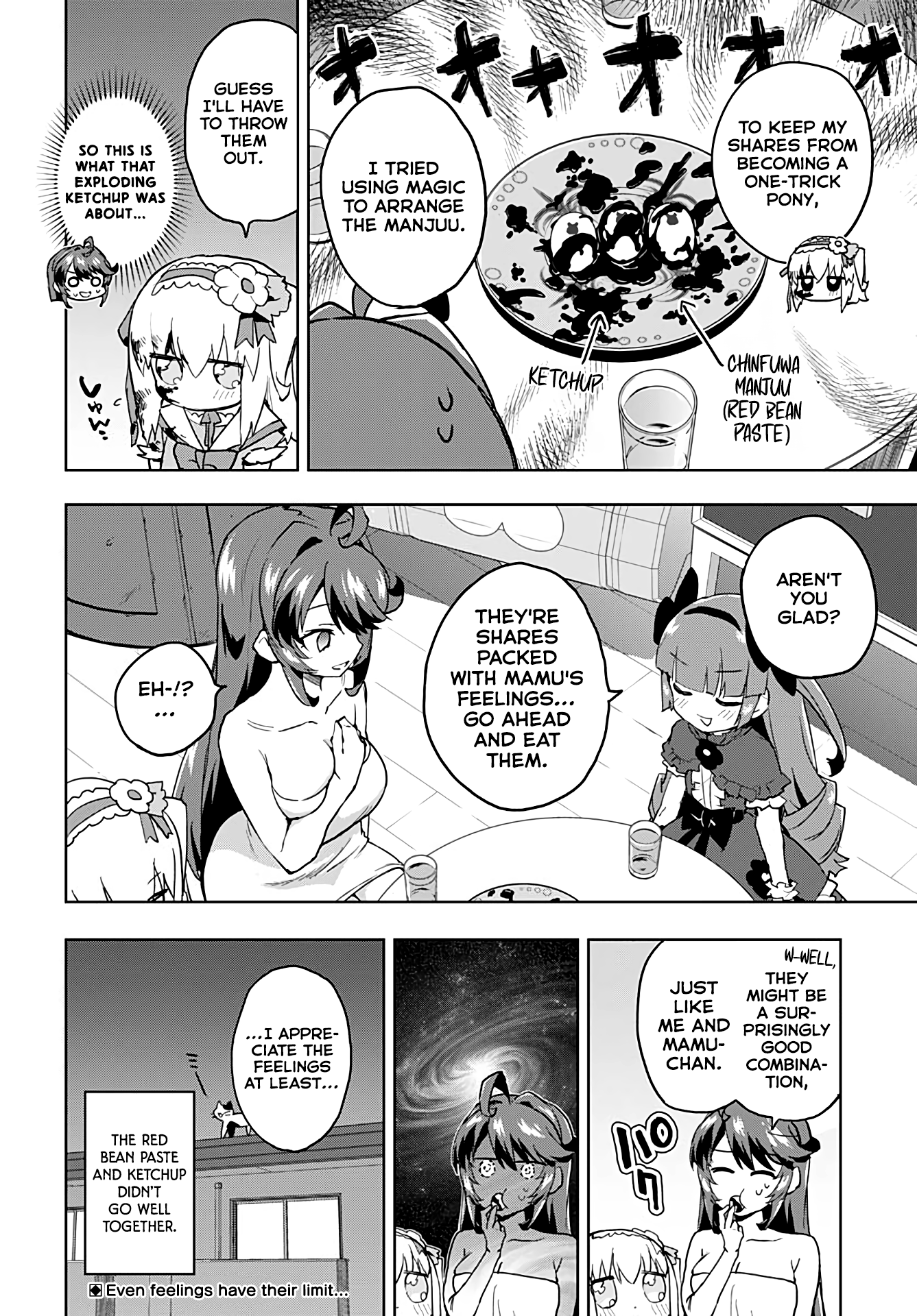 Magical Girl 201 Chapter 32 - Page 16