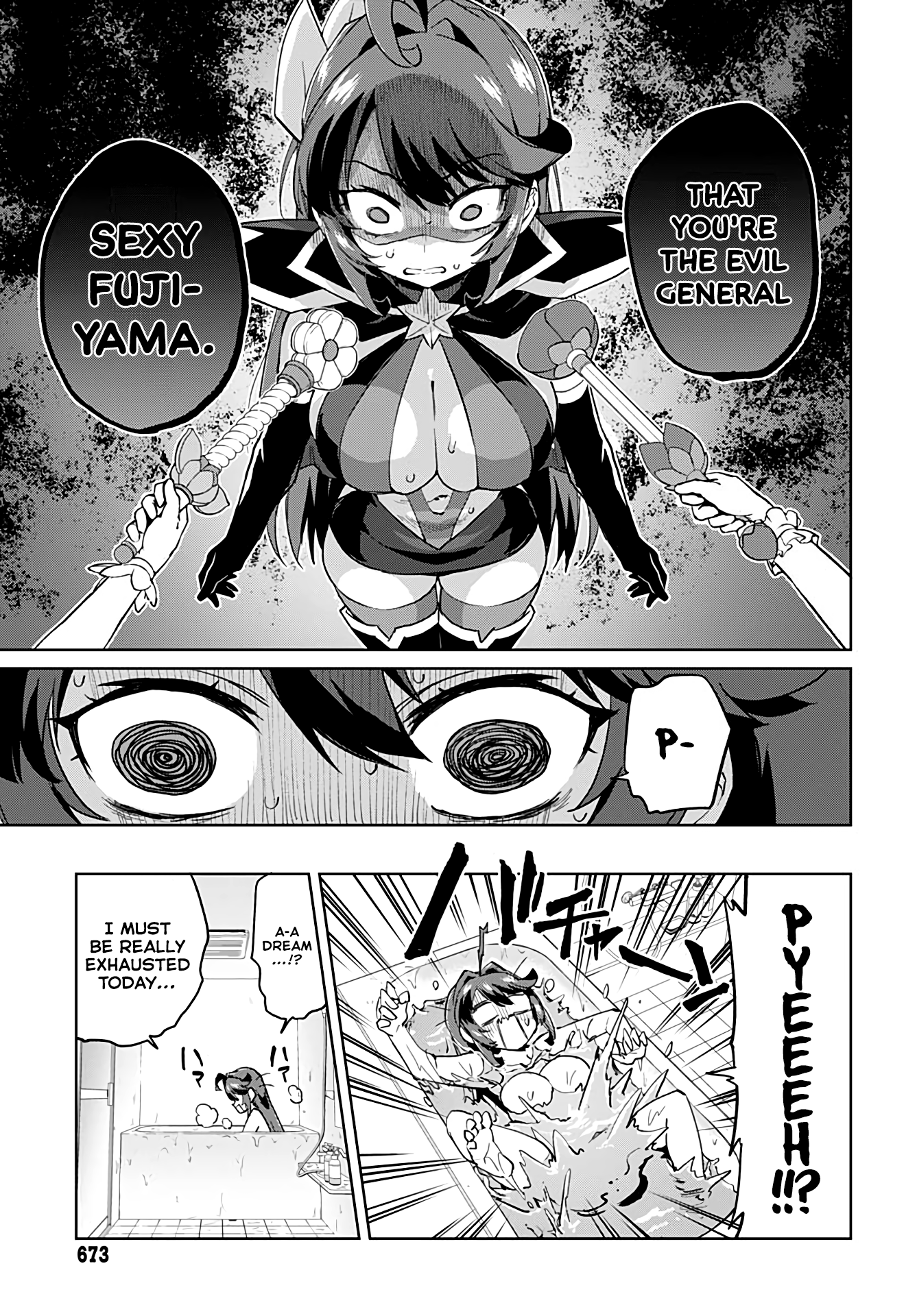 Magical Girl 201 Chapter 32 - Page 3