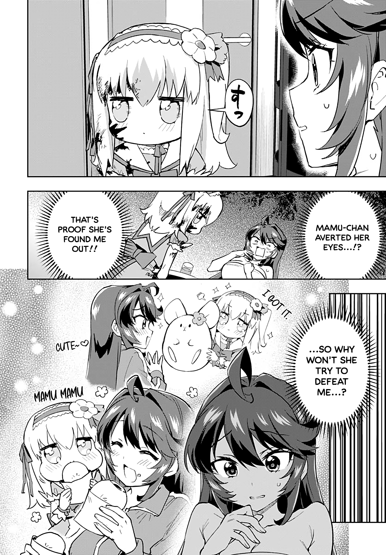 Magical Girl 201 Chapter 32 - Page 10
