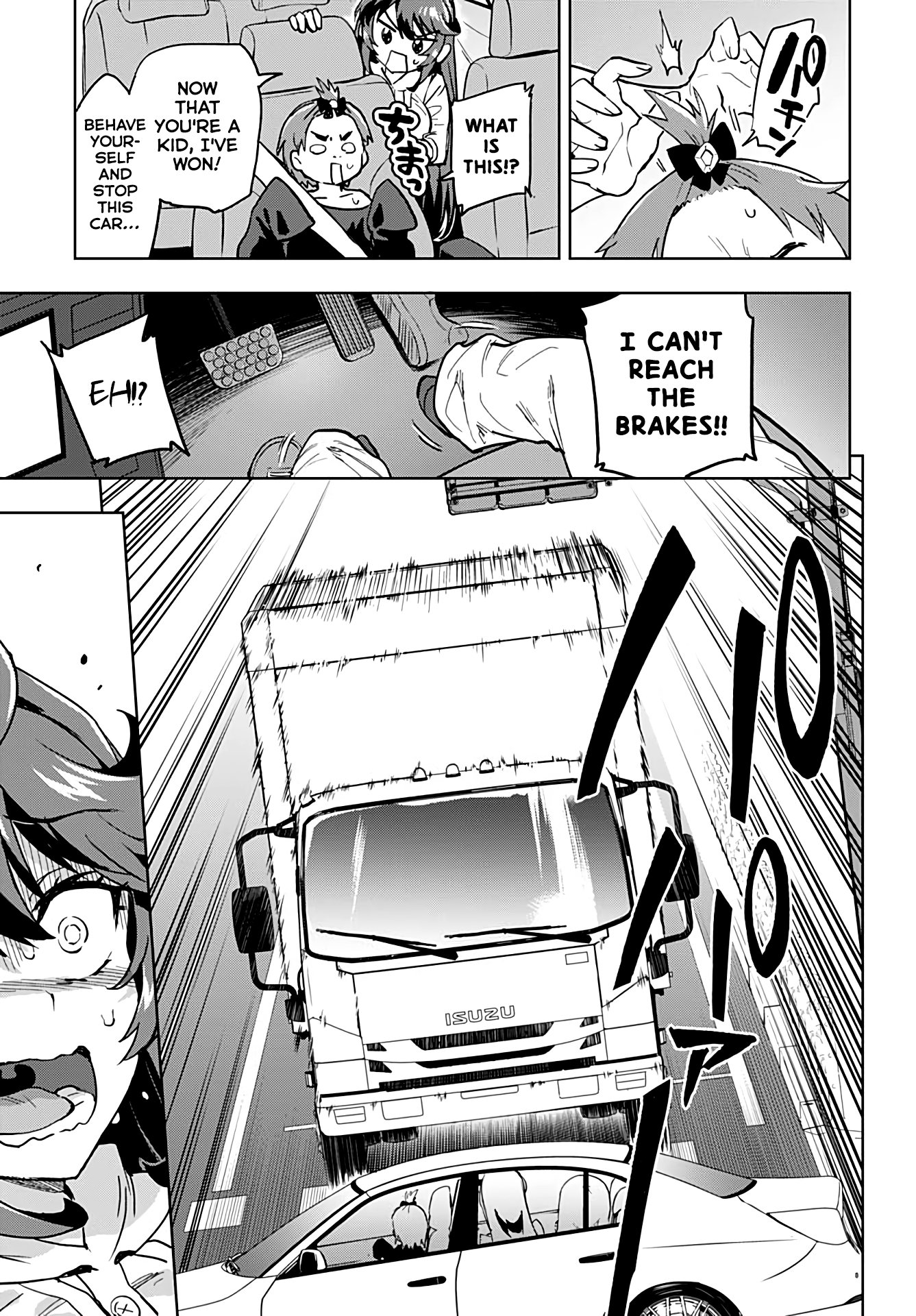Magical Girl 201 Chapter 33 - Page 13