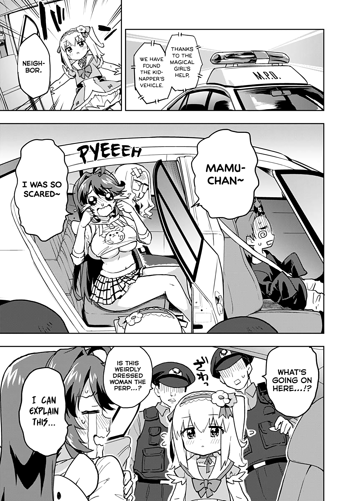 Magical Girl 201 Chapter 33 - Page 15