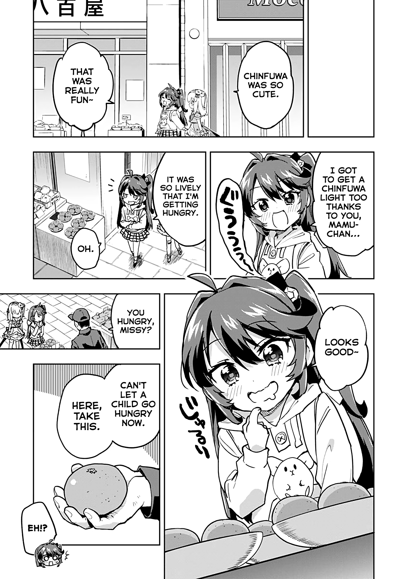 Magical Girl 201 Chapter 33 - Page 7