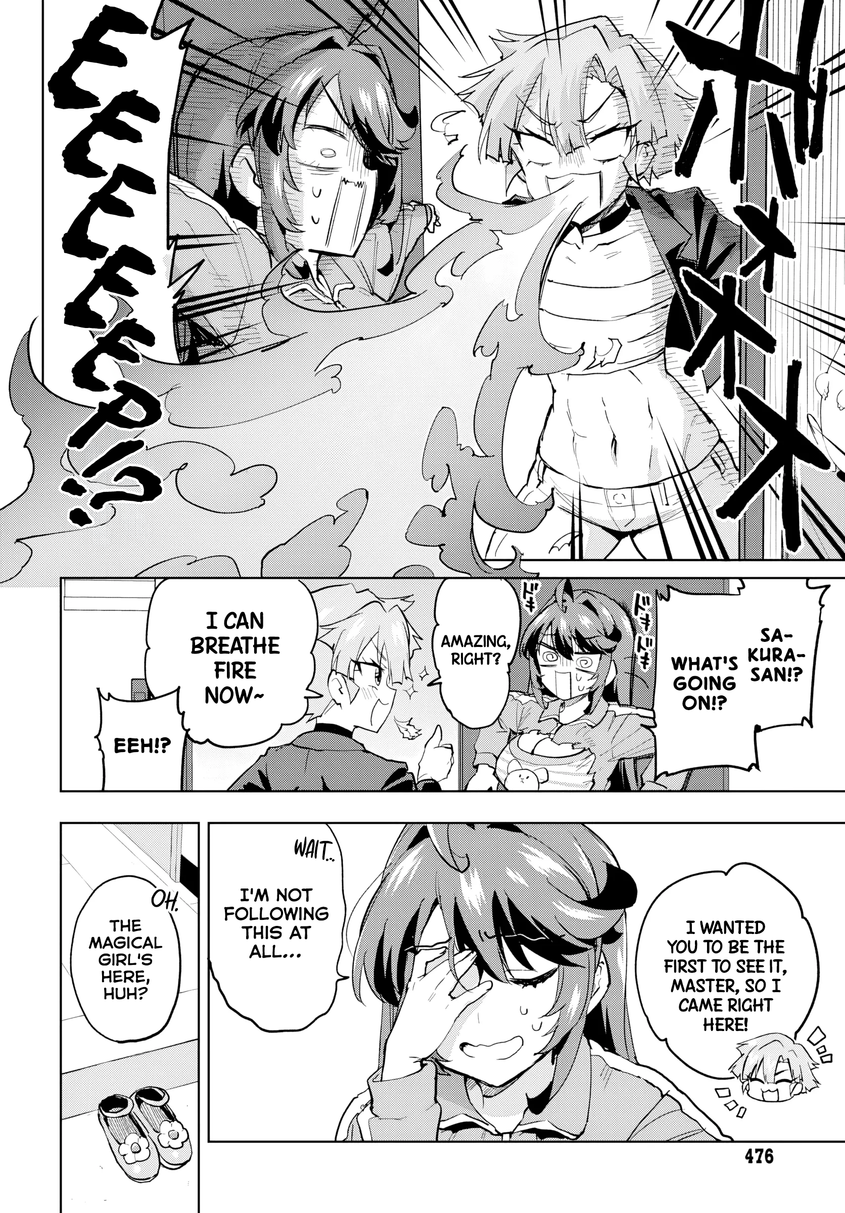 Magical Girl 201 Chapter 34 - Page 2