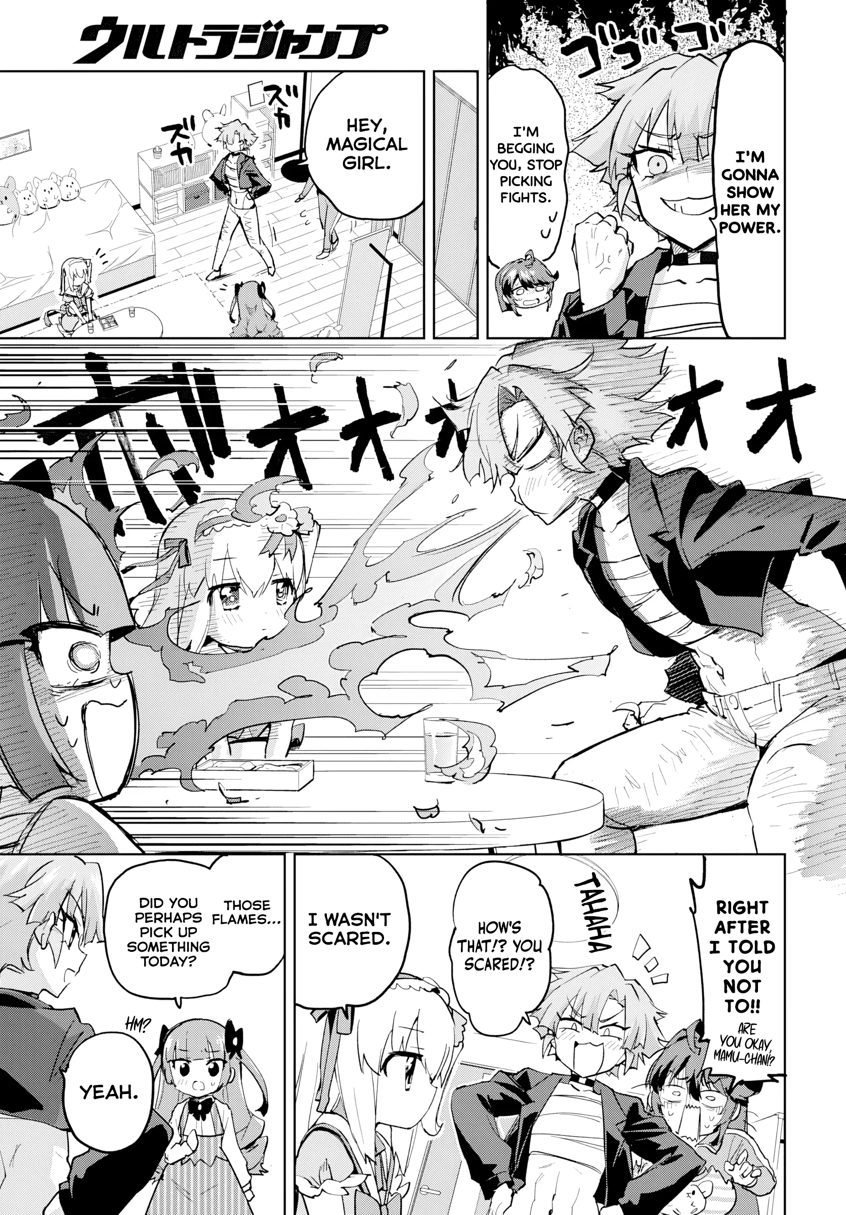 Magical Girl 201 Chapter 34 - Page 3