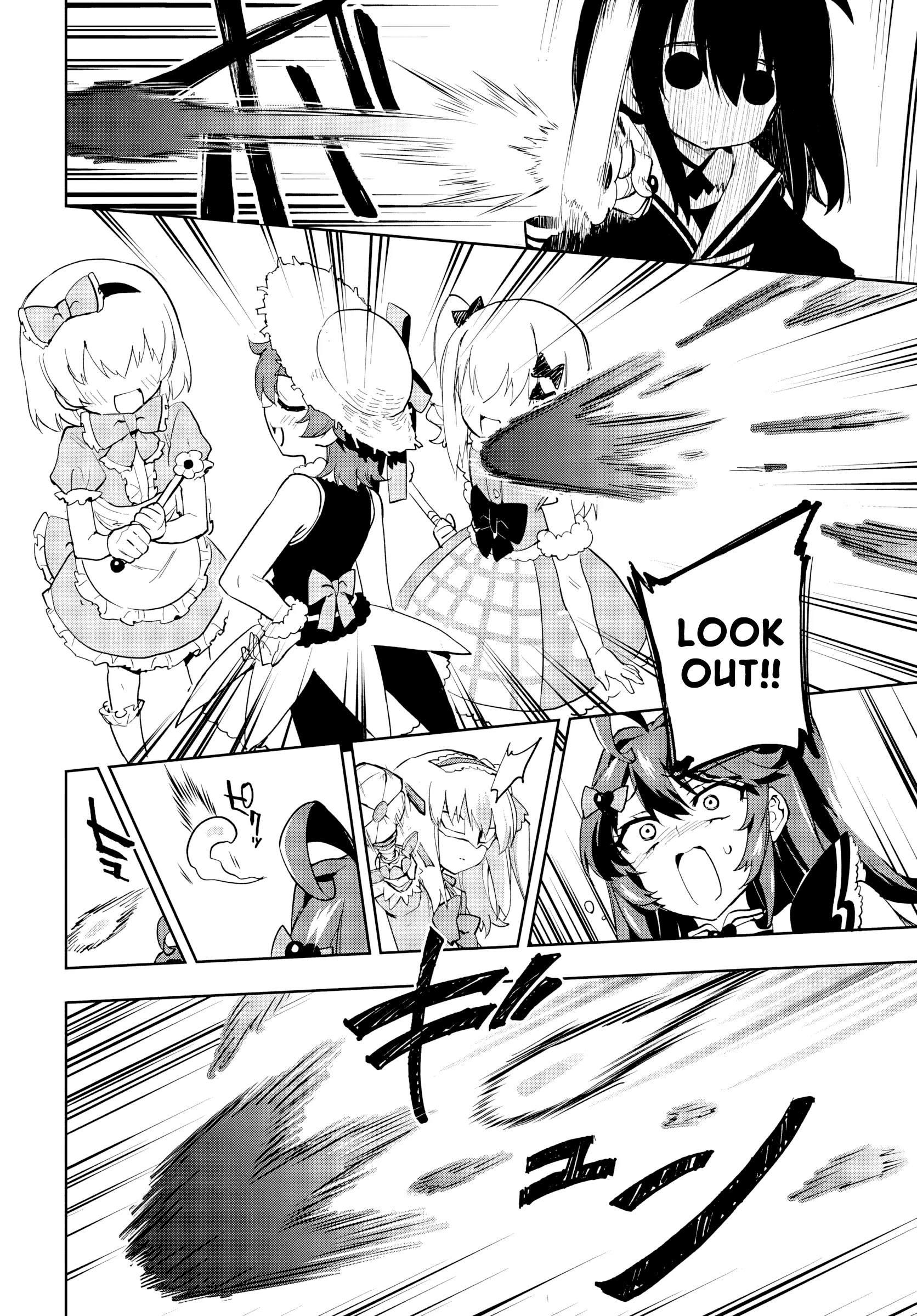 Magical Girl 201 Chapter 35 - Page 16