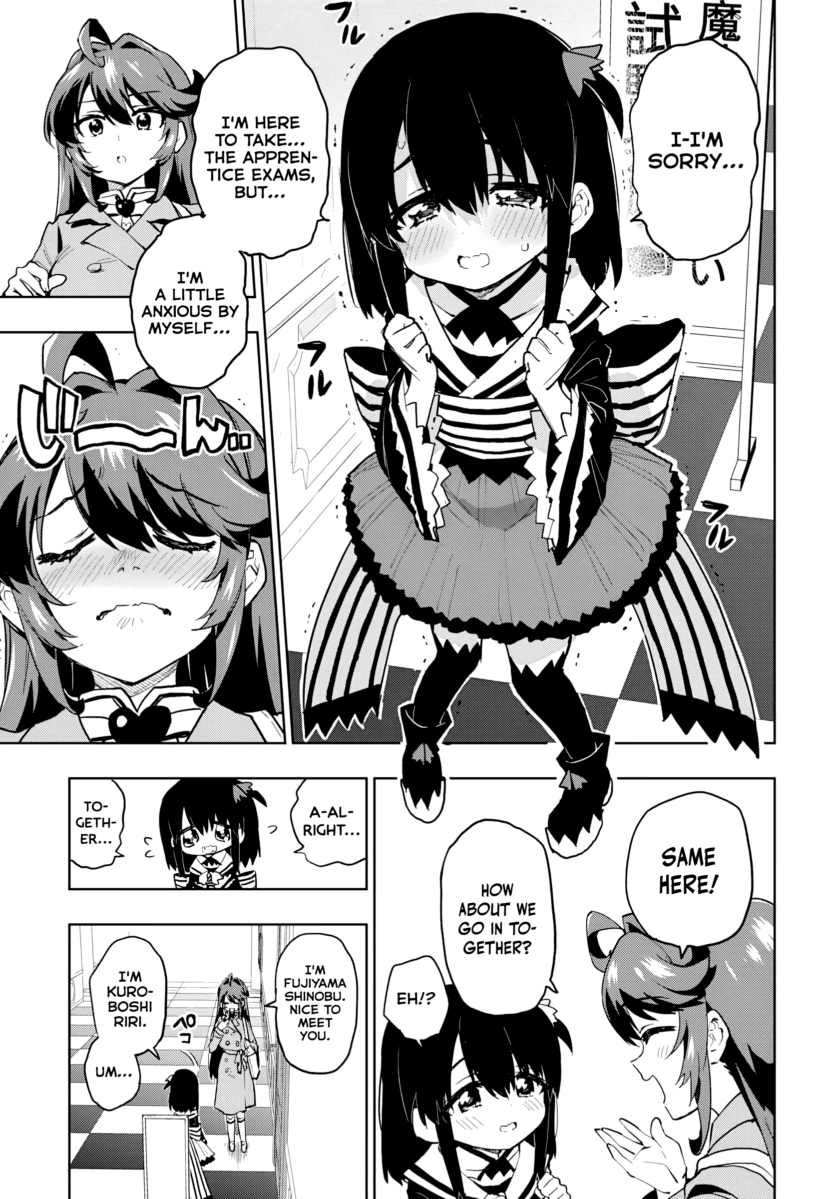Magical Girl 201 Chapter 35 - Page 7