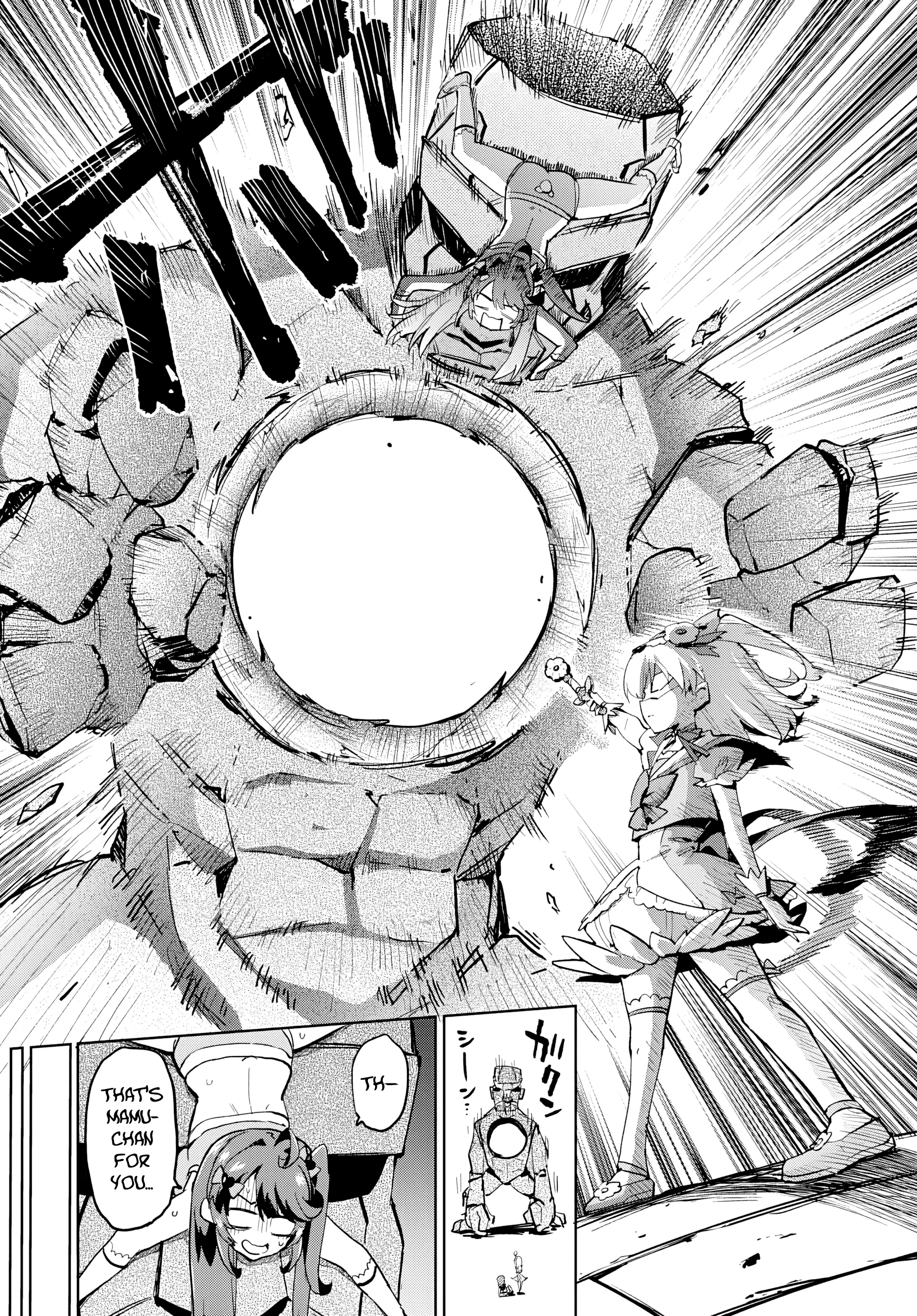 Magical Girl 201 Chapter 37 - Page 13