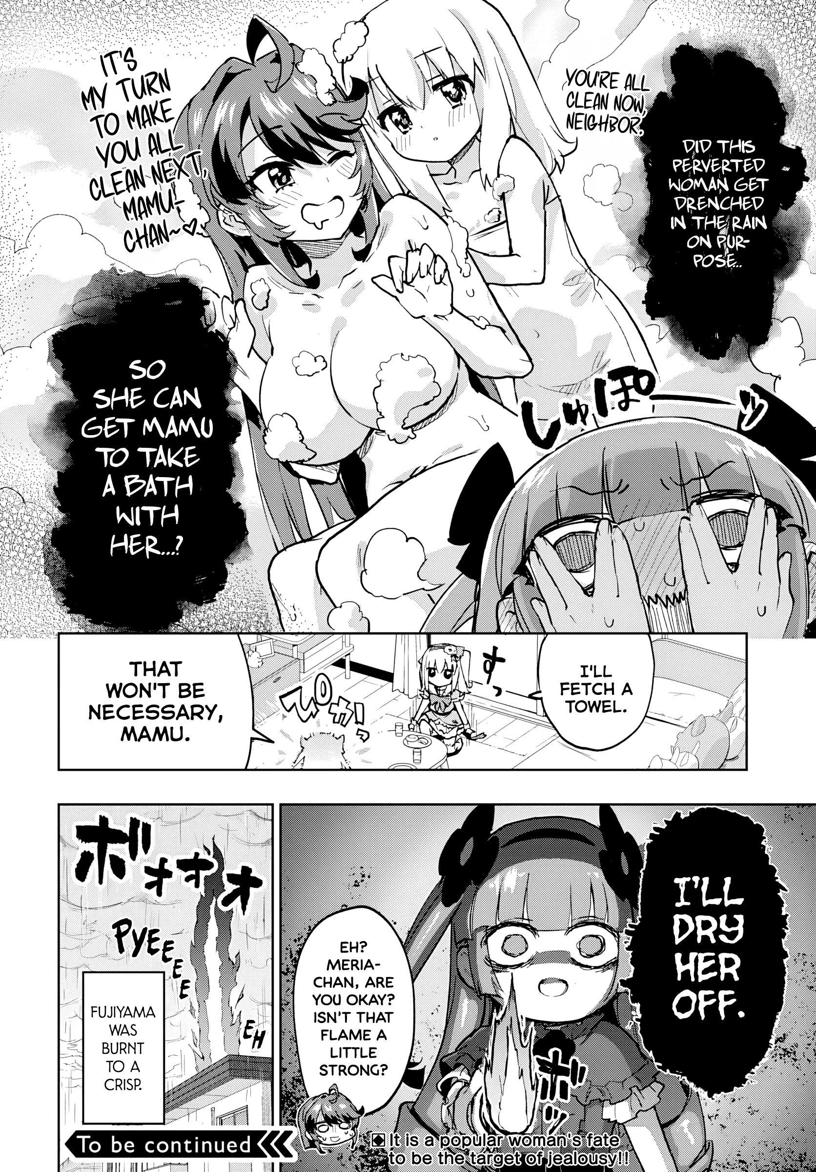 Magical Girl 201 Chapter 38 - Page 12