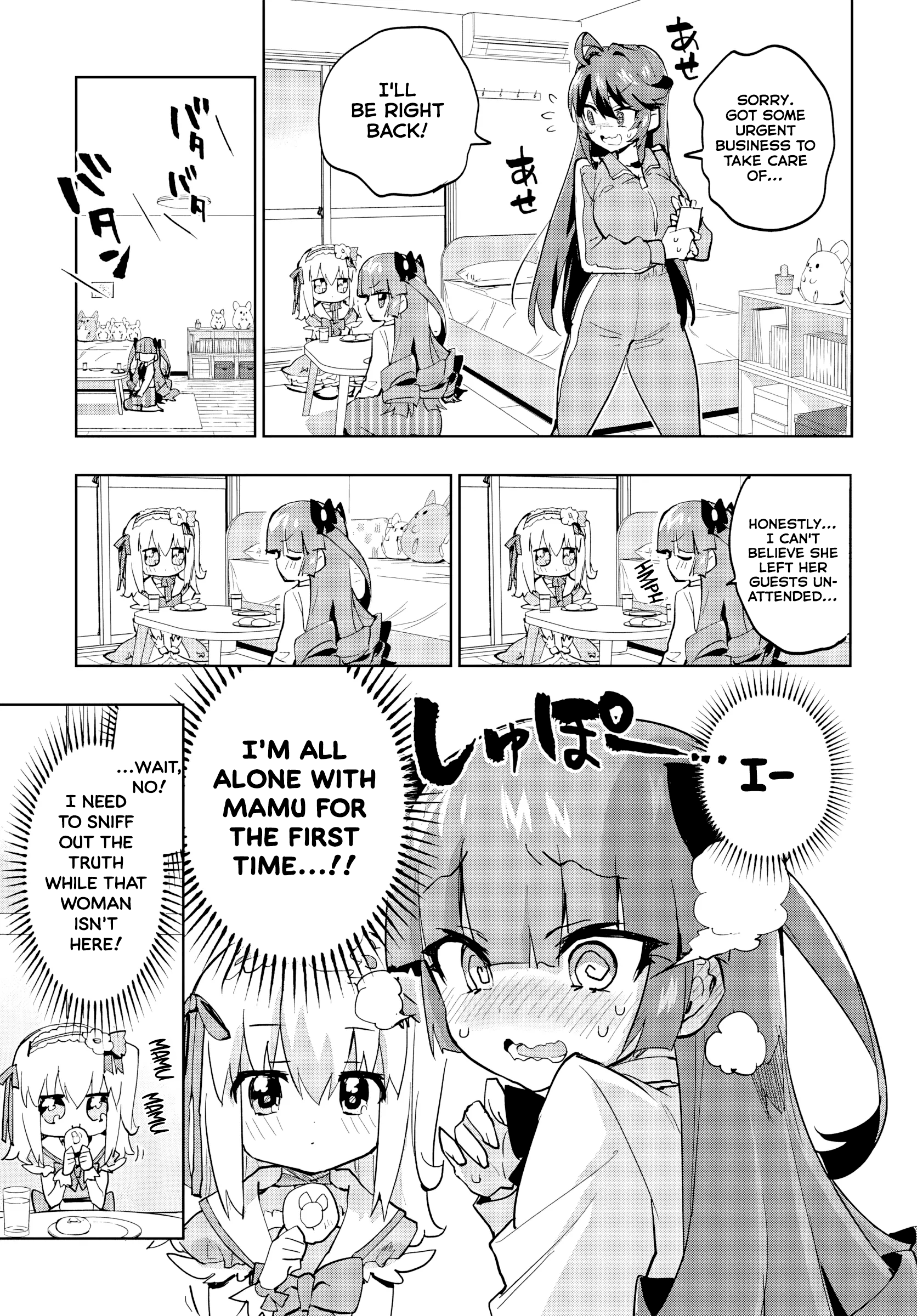 Magical Girl 201 Chapter 38 - Page 3