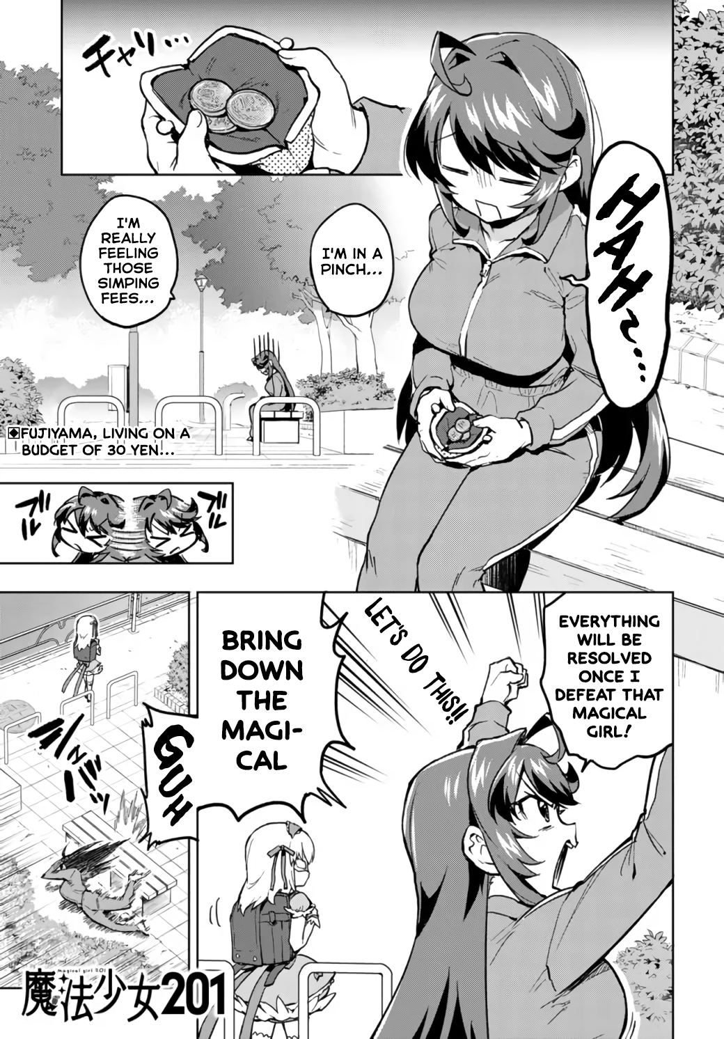 Magical Girl 201 Chapter 4 - Page 1