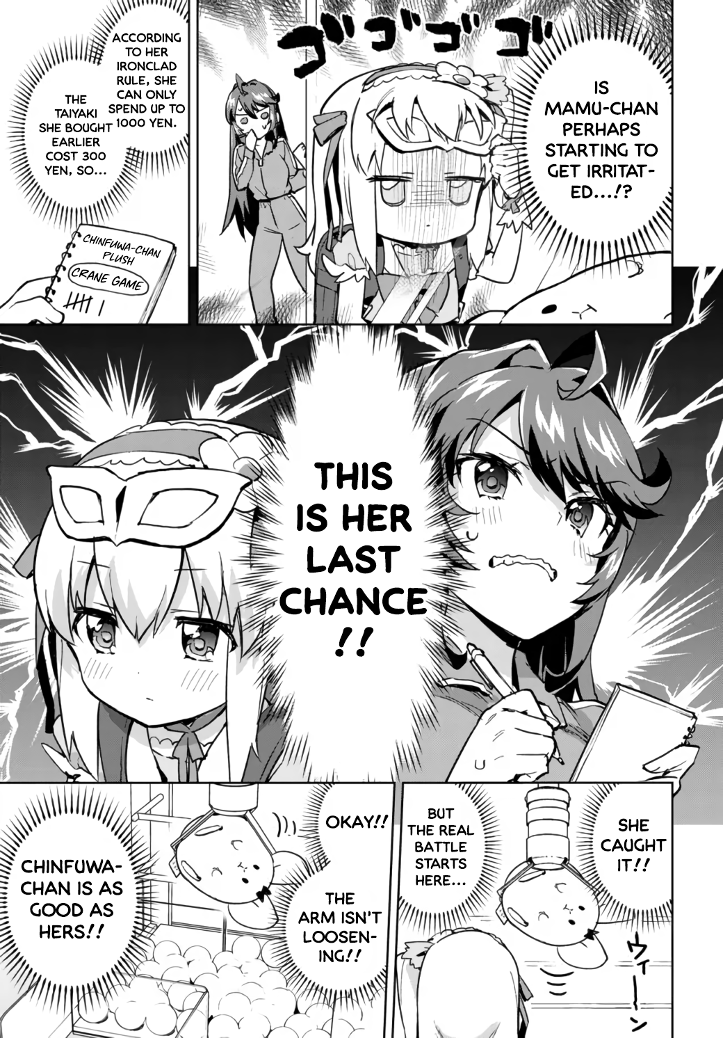Magical Girl 201 Chapter 4 - Page 11