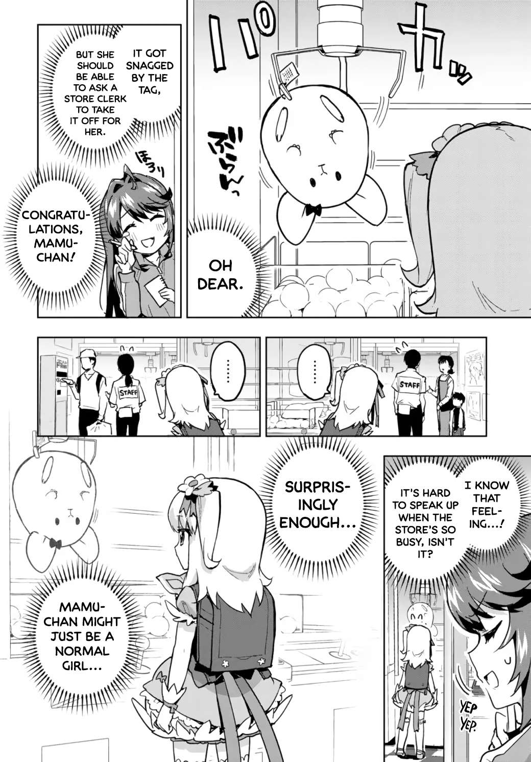 Magical Girl 201 Chapter 4 - Page 12