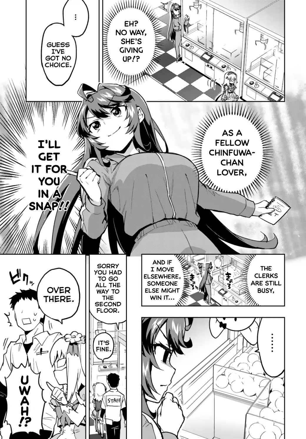 Magical Girl 201 Chapter 4 - Page 13