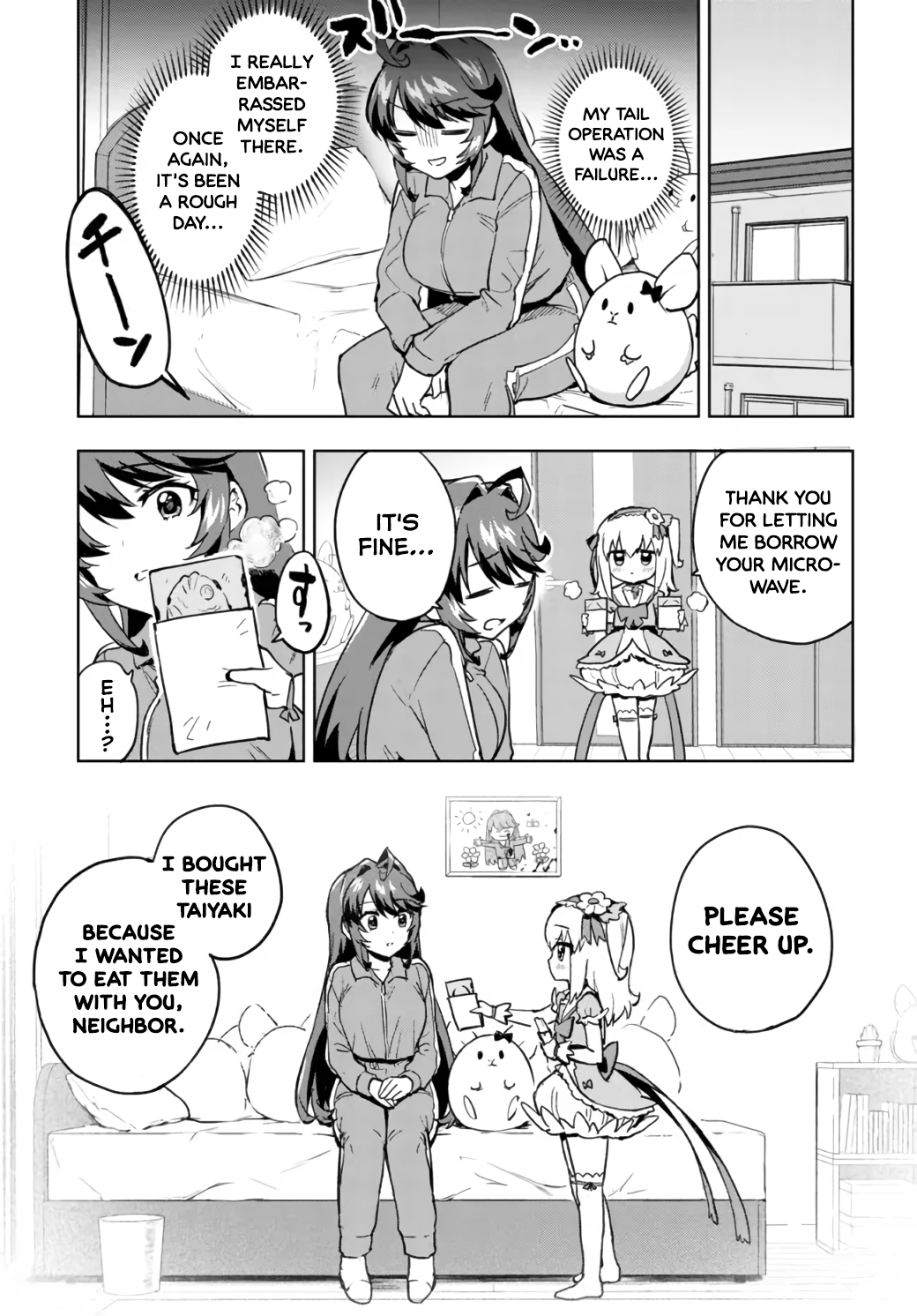 Magical Girl 201 Chapter 4 - Page 15