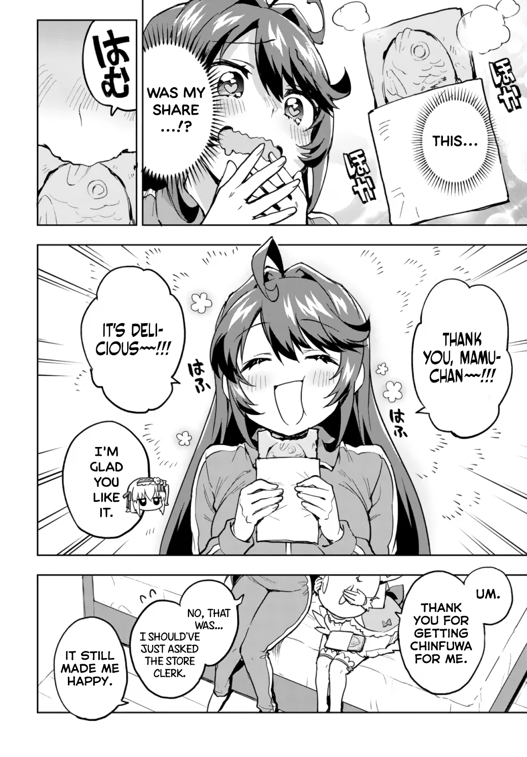 Magical Girl 201 Chapter 4 - Page 16