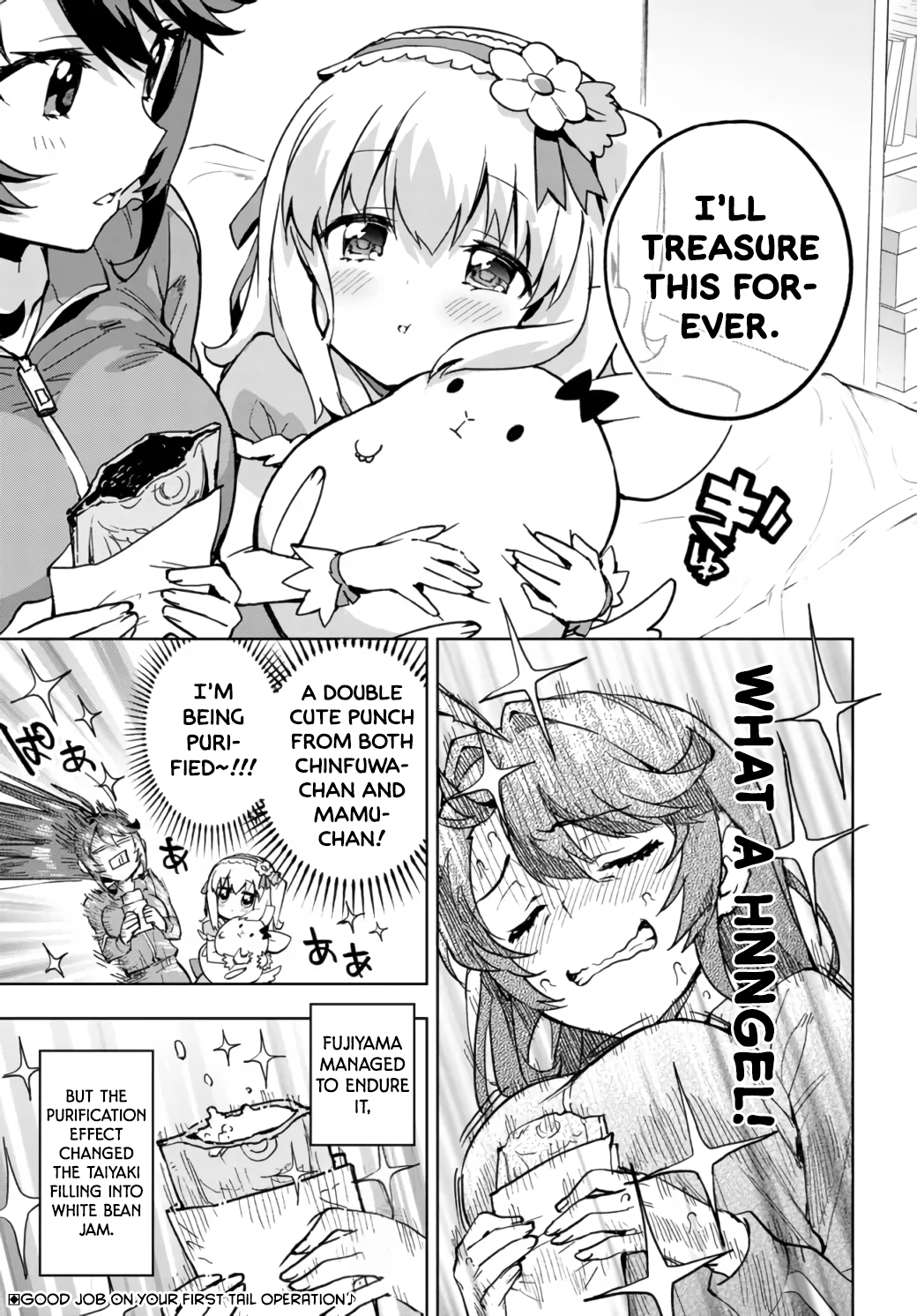 Magical Girl 201 Chapter 4 - Page 17