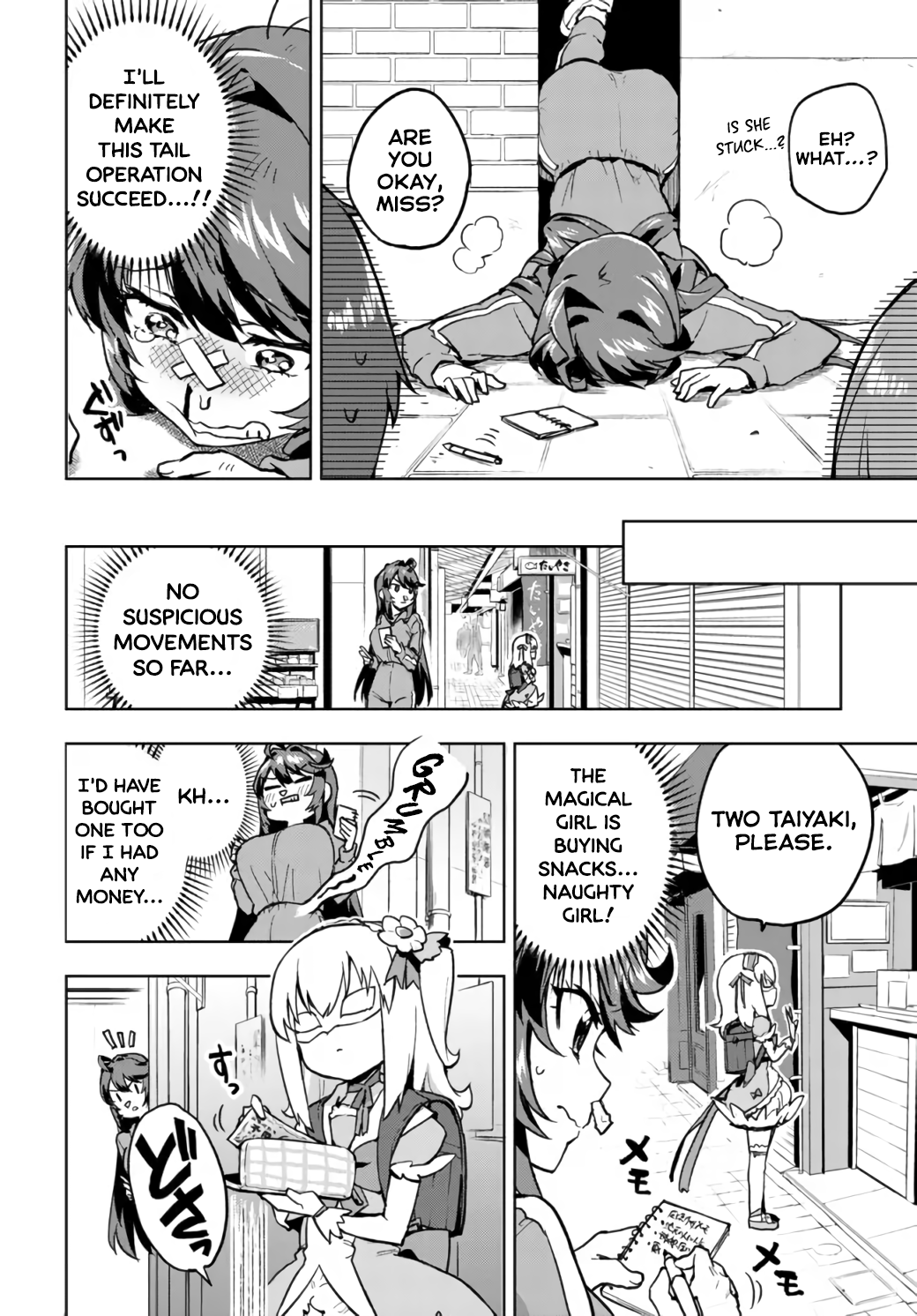 Magical Girl 201 Chapter 4 - Page 6