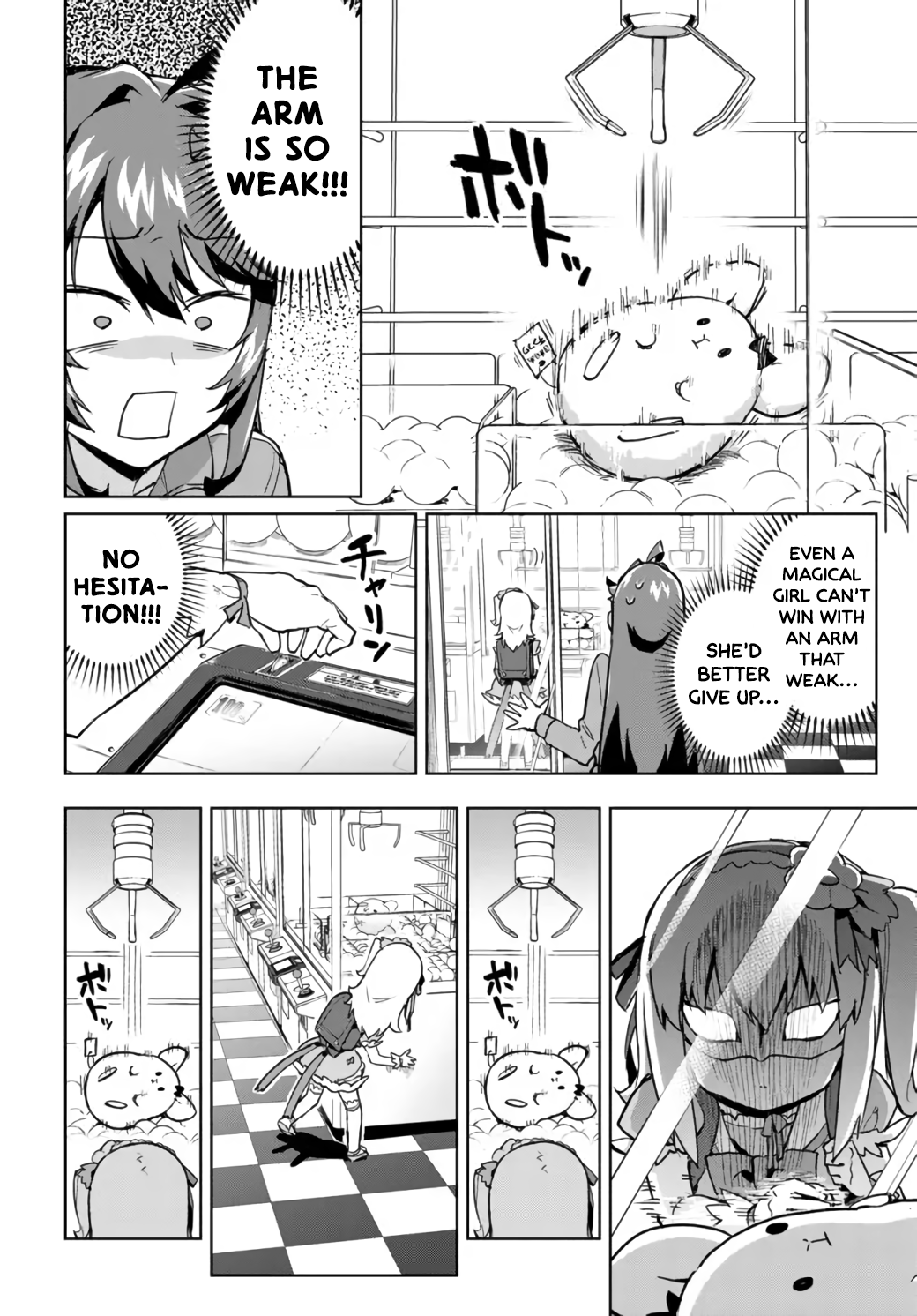 Magical Girl 201 Chapter 4 - Page 10
