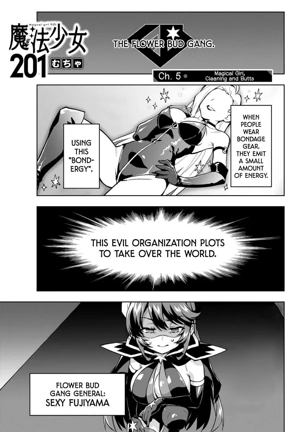 Magical Girl 201 Chapter 5 - Page 1