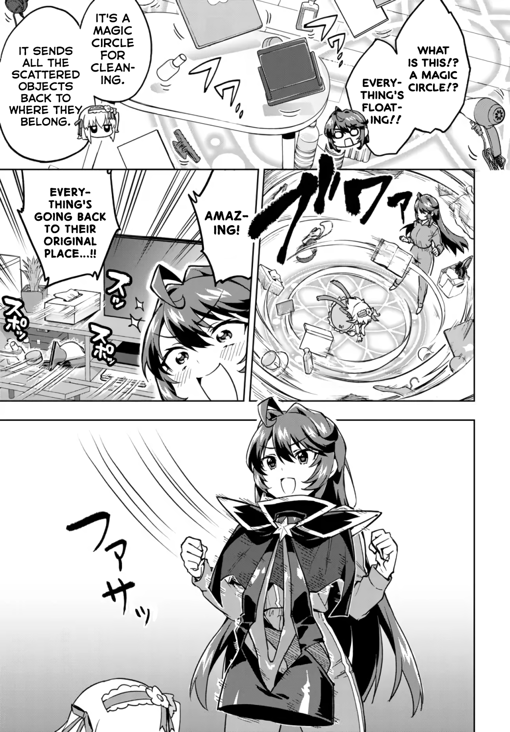 Magical Girl 201 Chapter 5 - Page 11