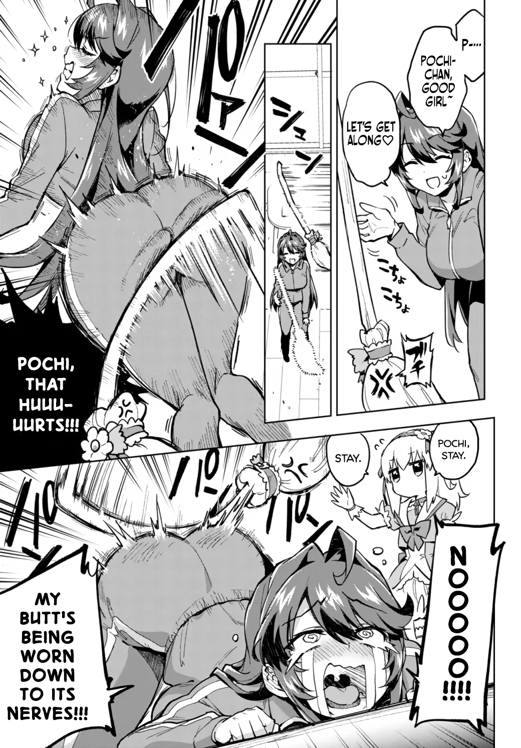 Magical Girl 201 Chapter 5 - Page 15