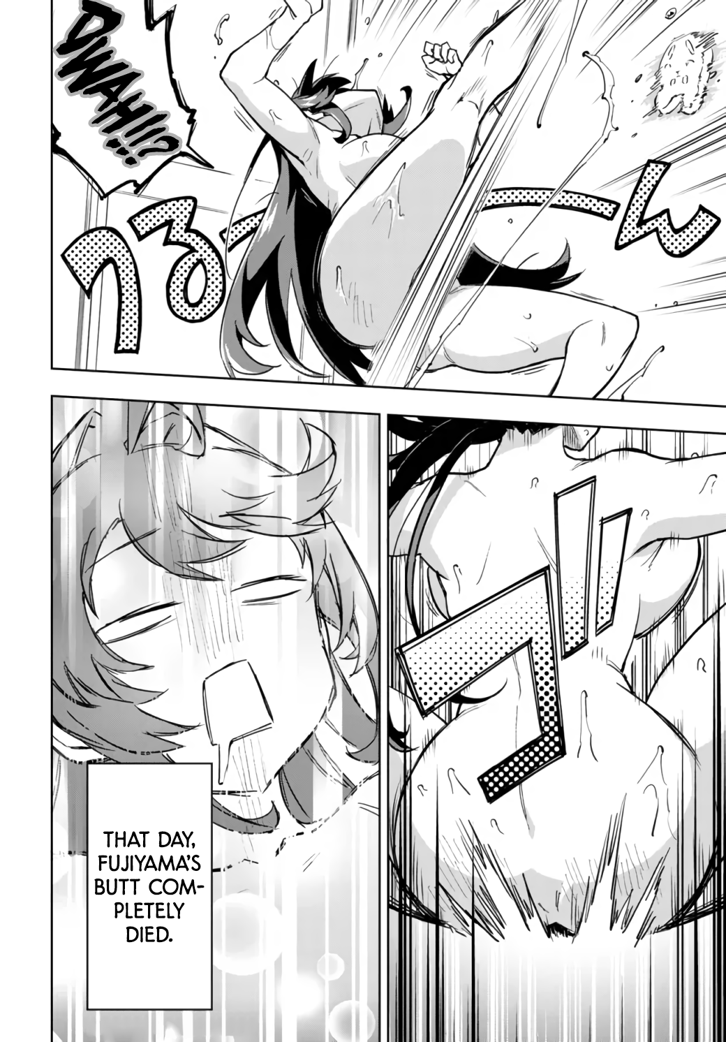 Magical Girl 201 Chapter 5 - Page 18