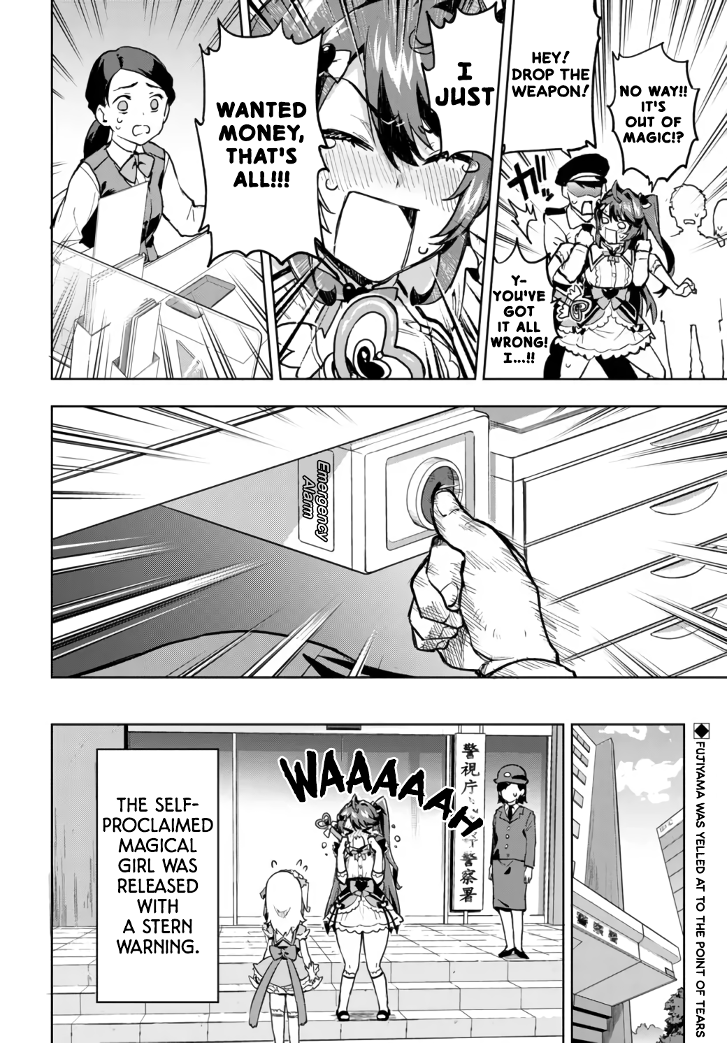 Magical Girl 201 Chapter 6 - Page 16