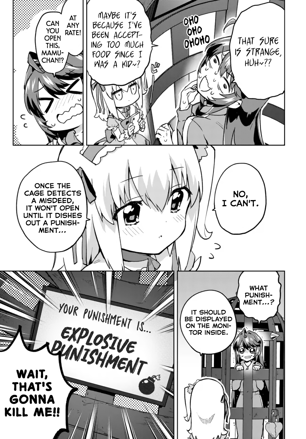 Magical Girl 201 Chapter 7 - Page 13