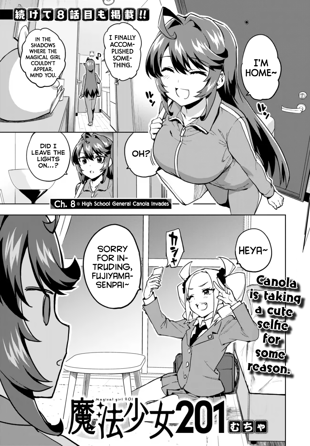 Magical Girl 201 Chapter 8 - Page 1