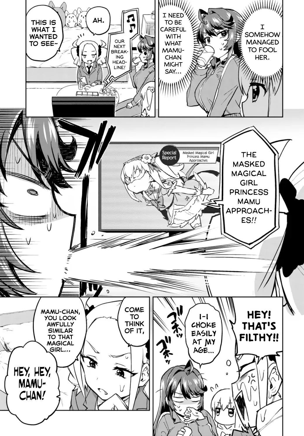 Magical Girl 201 Chapter 8 - Page 11